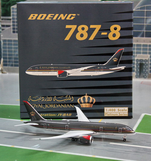 1:400 Royal Jordanian B787- ...