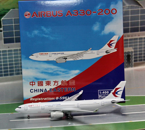 1:400 China Eastern A330-20 ...