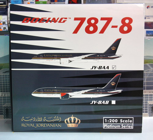 1:200 Royal Jordanian B787- ...