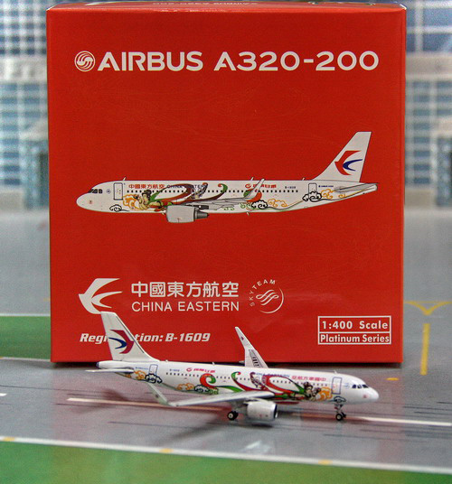 1:400 China Eastern A320