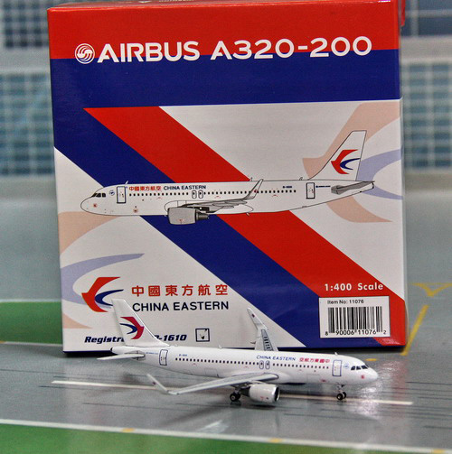 1:400 China Eastern A320