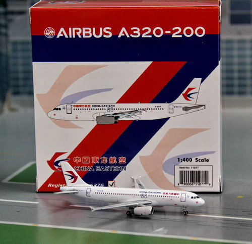 1:400 China Eastern A320