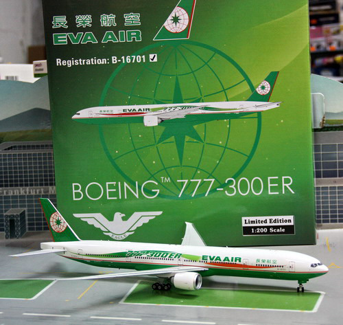 1:200 Eva Air B777-300ER