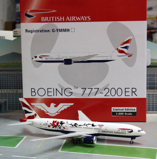 1:200 British Airways B777- ...