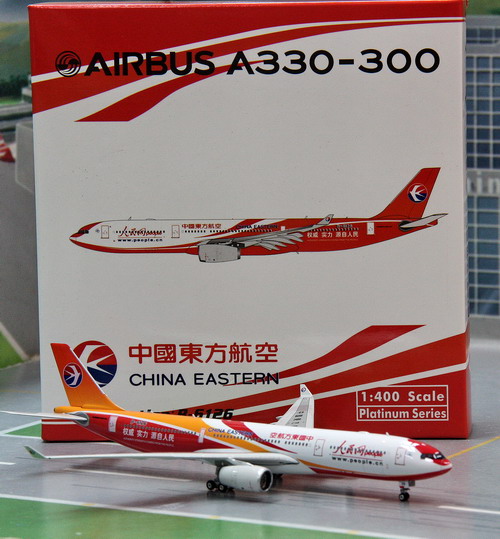 1:400 China Eastern A330-30 ...