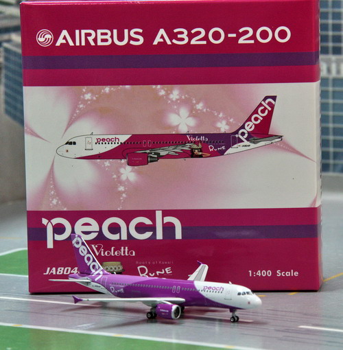 1:400 Peach A320