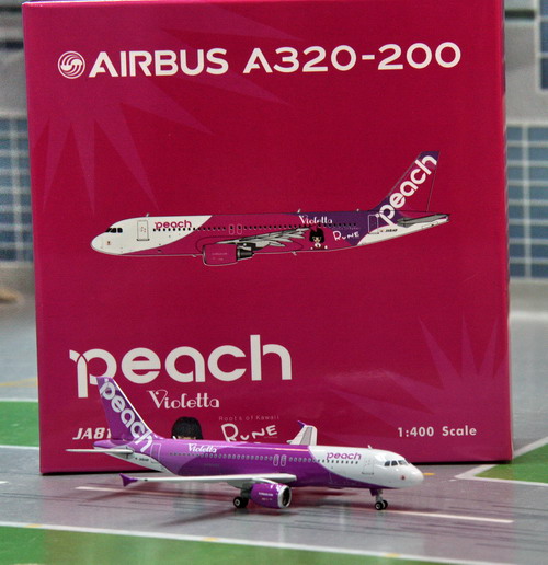 1:400 Peach A320