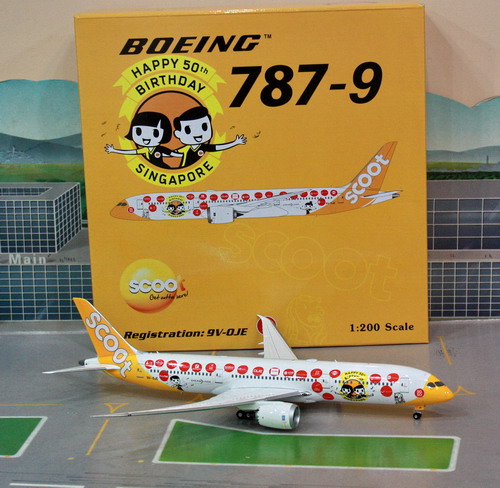 1:200 Scoot B787-9