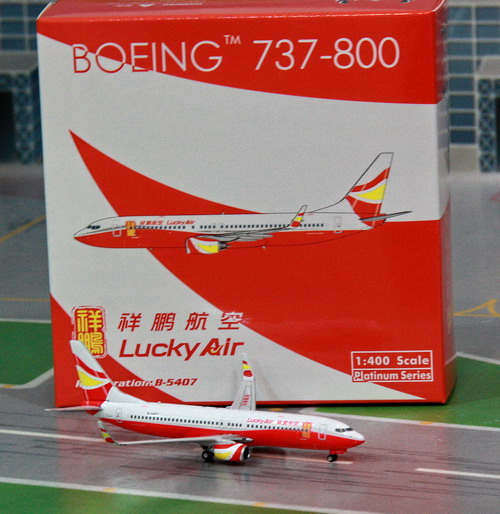 1:400 Lucky Air B737-800