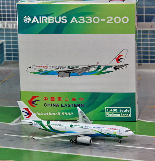 1:400 China Eastern A330-20 ...