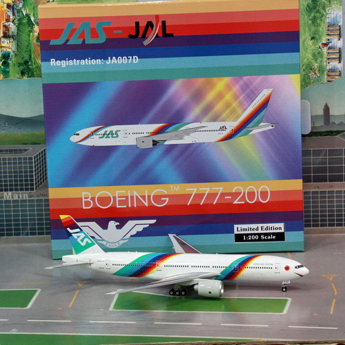 1:200 JAS B777-200
