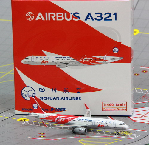 1:400 Sichuan Airlines A321