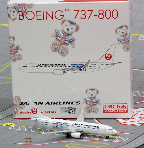 1:400 JAL B737-800