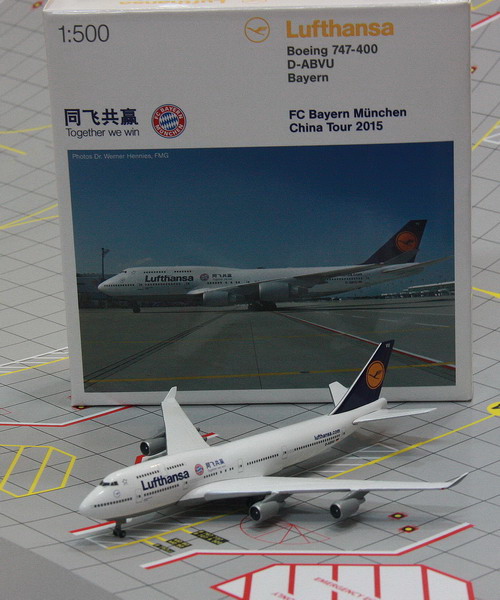 1:500 Lufthansa B747-400