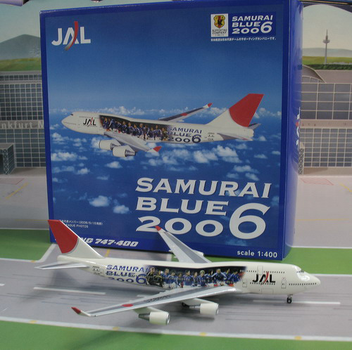 1:400 JAL B747-400