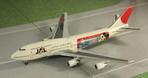 1:400 JAL B747-400D