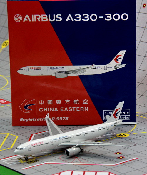 1:400 China Eastern A330-30 ...