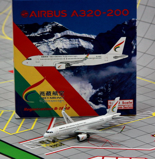 1:400 Tibet Airlines A320