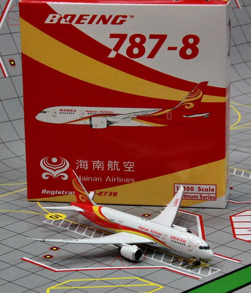 1:400 Hainan Airlines B787- ...