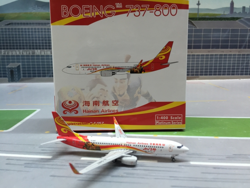 1:400 Hainan Airlines