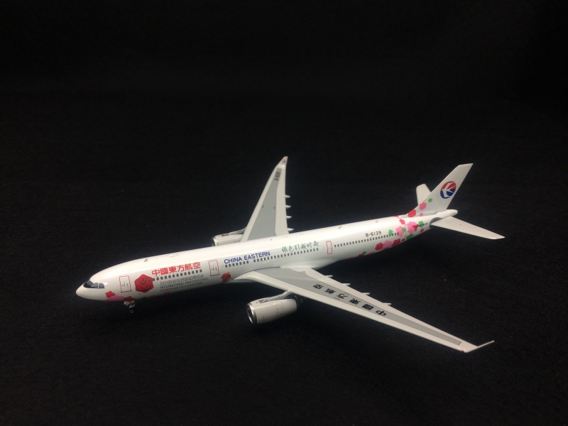 1:400 China Eastern A330-30 ...