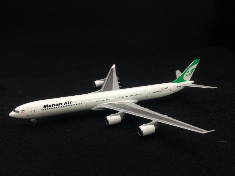 1:500 A340-600 Mahan Air