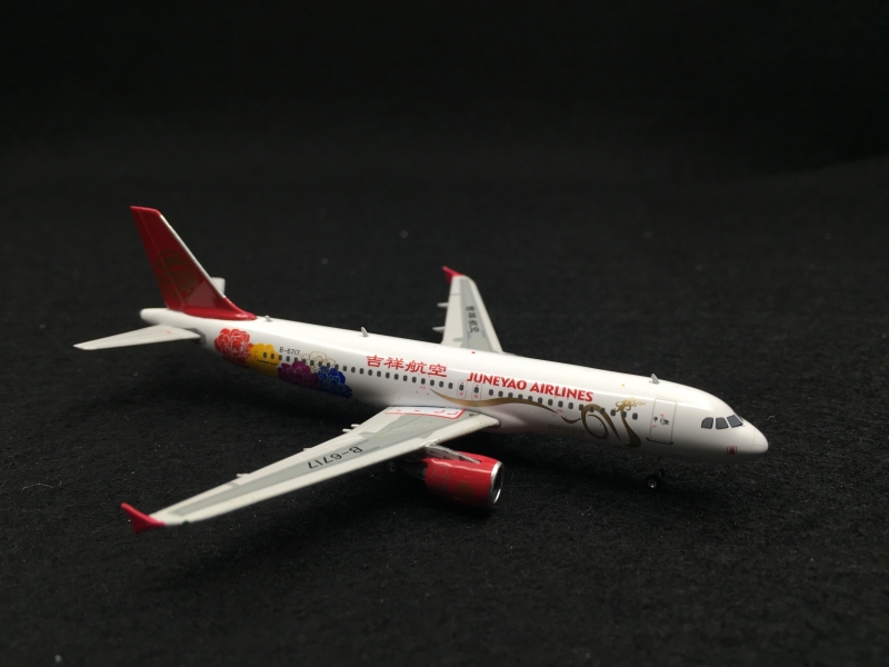 1:400 Juneyao Airlines A320