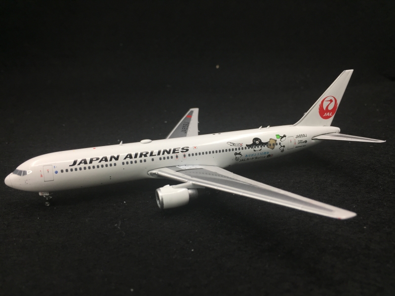 1:400 JAL B767-300ER