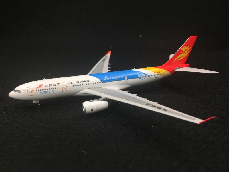 1:400 Capital Airlines A330 ...