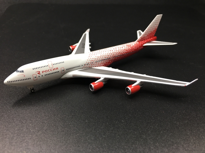 Herpa 1/500 Rossiya Airline ...
