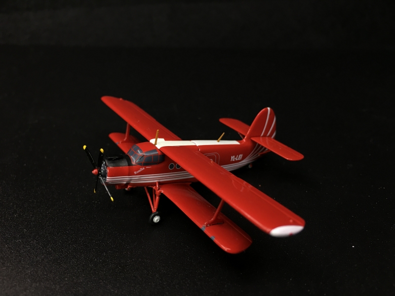 Herpa 1/200 Antonov Club An ...