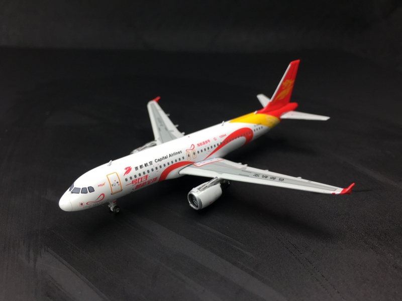 Phoenix 1/400 Capital Airli ...