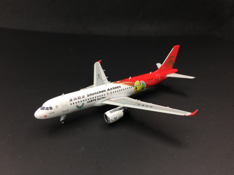 1:400 Shenzhen Airlines A32 ...