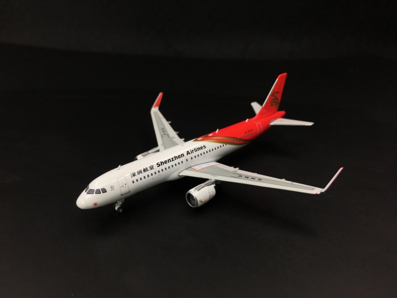 1:400 Shenzhen Airlines A32 ...