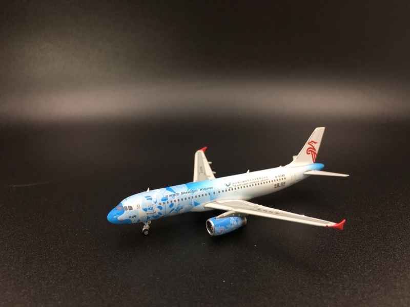 Shenzhen Airlines A320 