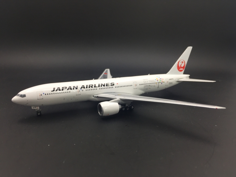 1:400 JAL B777-200 (Tokyo S ...