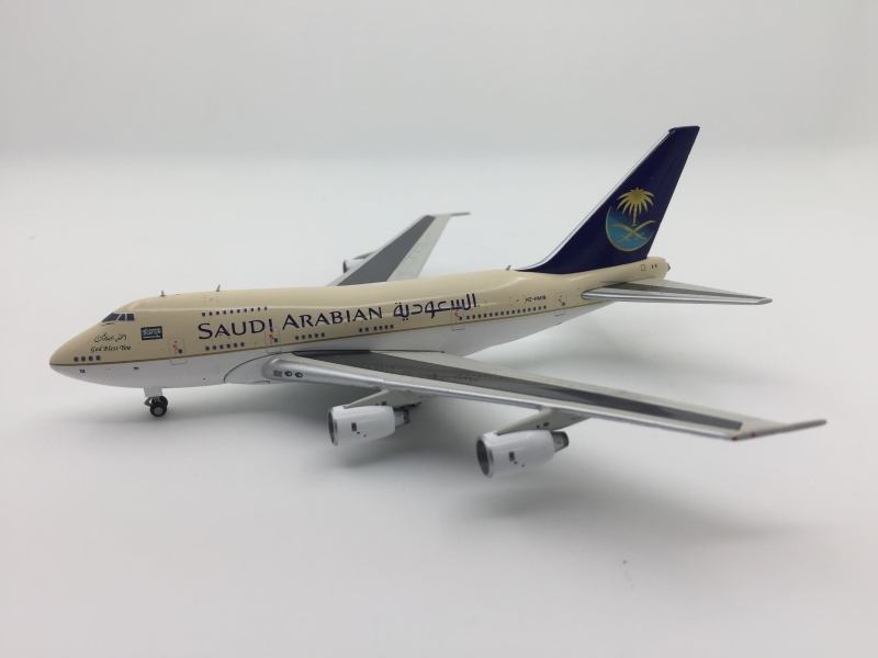 1:400 Saudi Aberia B747SP
