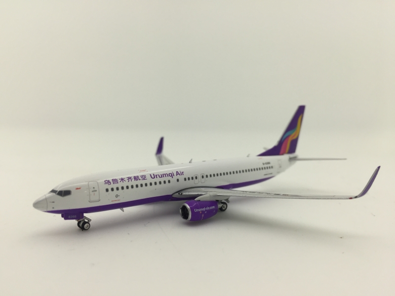 1:400 Urumqi B737-800