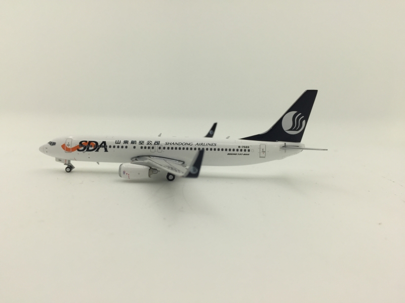 1:400 Shandong B737-800