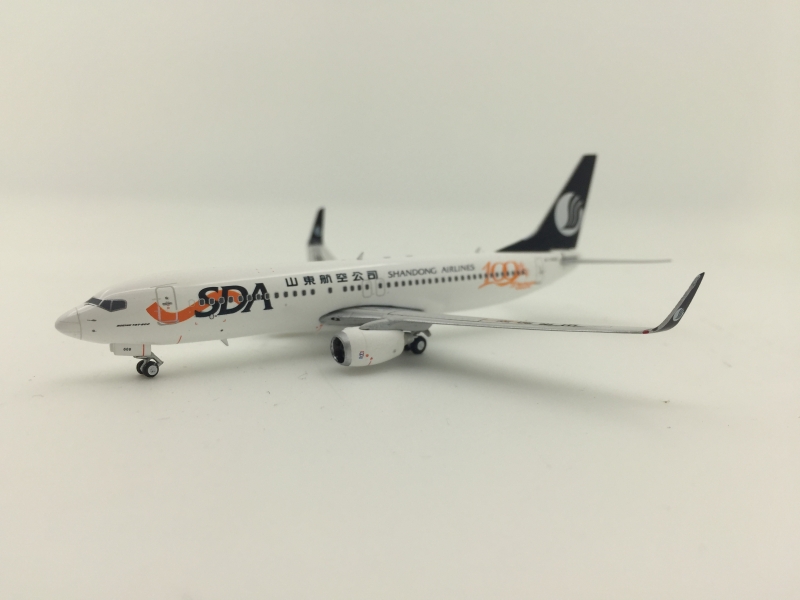 1:400 Shandong B737-800
