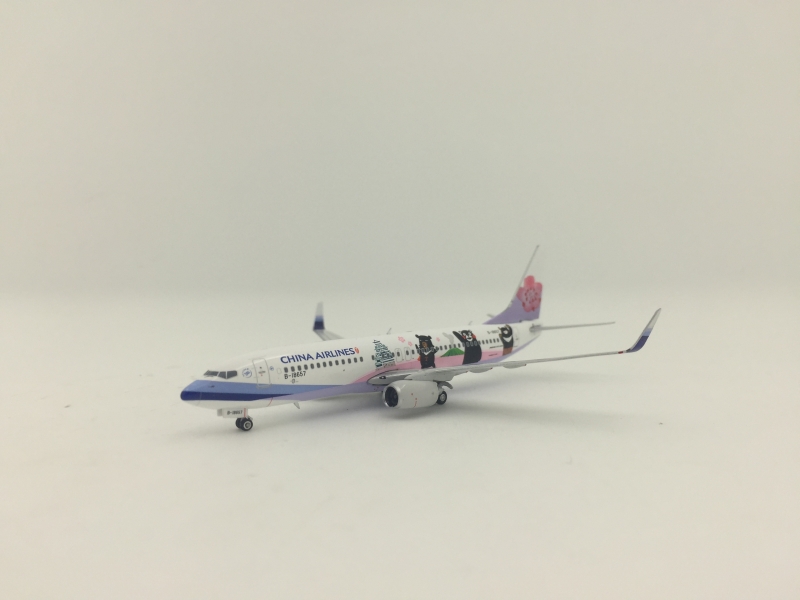 1:400 China Airlines B737-8 ...
