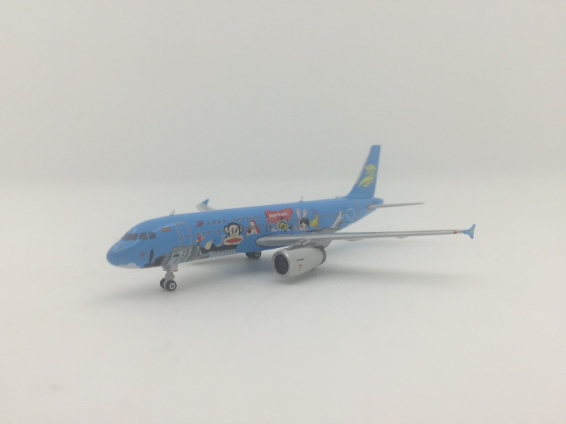 1:400 Capital Airlines A320