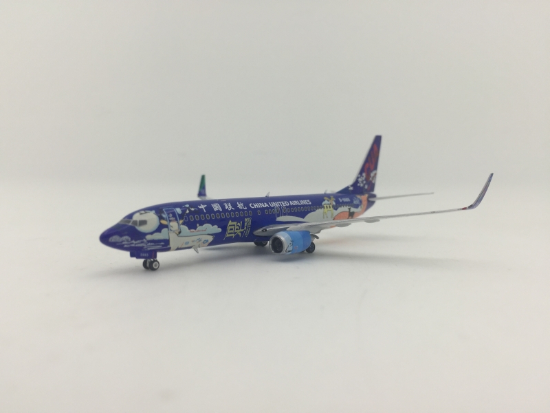1:400 China United Airlines ...