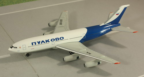 1:500 Pulkovo Airlines IL-8 ...
