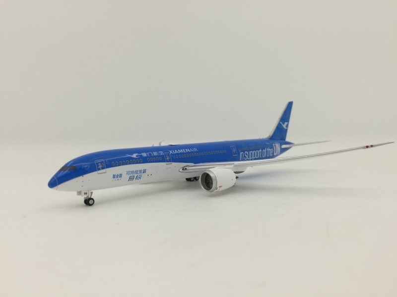 1:400 Xiamen Airlines B787- ...