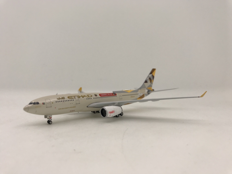 1:400 Etihad Airways A330-2 ...