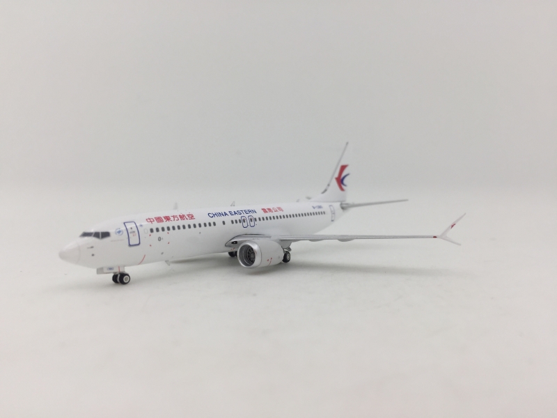 1:400 China Eastern Airline ...