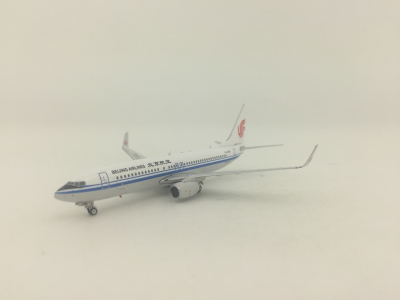1:400 Beijing Airlines B737 ...