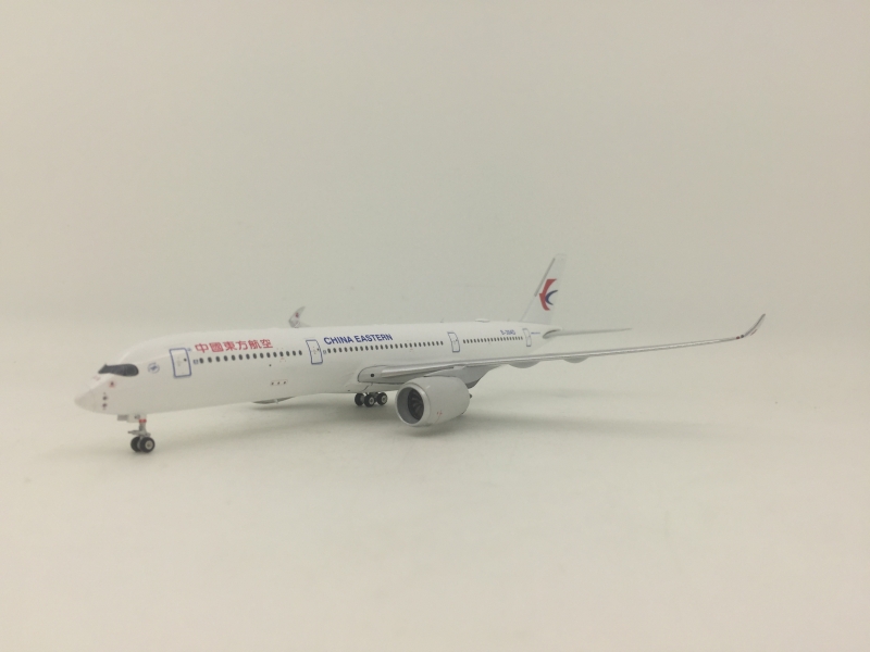 1:400 China Eastern B787-9