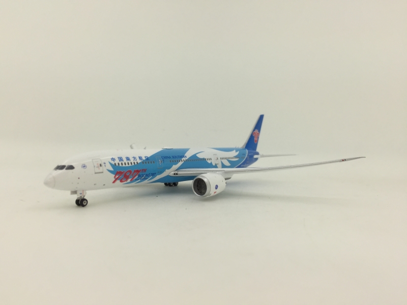 Phoenix 1:400 China Souther ...